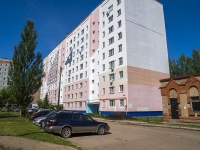 Sterlitamak, st Artem, house 35. Apartment house