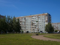 Sterlitamak, st Artem, house 39. Apartment house
