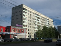 Sterlitamak, Artem st, 房屋 43. 公寓楼