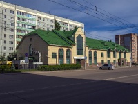 Sterlitamak, bank "СберБанк", Artem st, house 53Б
