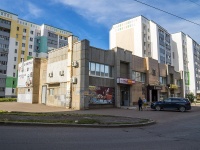 Sterlitamak, st Artem, house 65А. office building
