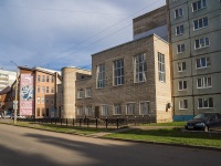 Sterlitamak, st Artem, house 69А. office building