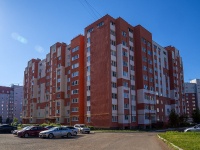 Sterlitamak, Artem st, 房屋 74. 公寓楼