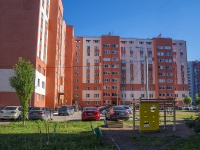 Sterlitamak, Artem st, house 74. Apartment house