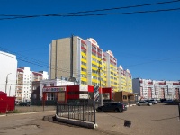 Sterlitamak, Artem st, 房屋 98. 公寓楼
