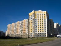 Sterlitamak, st Artem, house 102. Apartment house