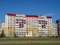 Sterlitamak, Artem st, 房屋 134. 公寓楼