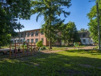 Sterlitamak, st Kurchatov, house 10. nursery school