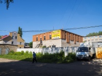 Стерлитамак, улица Курчатова, дом 12А. офисное здание