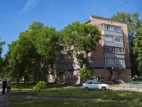 Sterlitamak, st Kommunisticheskaya, house 41. Apartment house