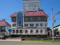 Стерлитамак, улица Коммунистическая, дом 48А. офисное здание