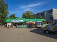 Sterlitamak, st Kommunisticheskaya, house 49Б. store