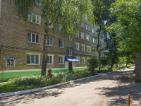 Sterlitamak, st Kommunisticheskaya, house 53. Apartment house