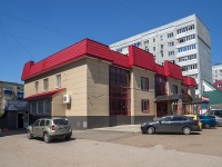 Sterlitamak, 购物中心 "Зеркальный", Kommunisticheskaya st, 房屋 56
