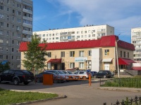 Sterlitamak, 购物中心 "Зеркальный", Kommunisticheskaya st, 房屋 56
