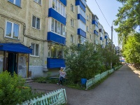 Sterlitamak, Kommunisticheskaya st, 房屋 59. 公寓楼