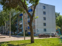 Sterlitamak, Kommunisticheskaya st, 房屋 65. 公寓楼