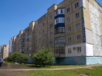 Sterlitamak, Kommunisticheskaya st, 房屋 80. 公寓楼