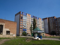 Sterlitamak, Kommunisticheskaya st, house 84. Apartment house