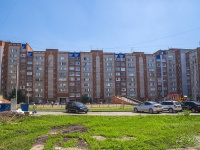 Sterlitamak, Kommunisticheskaya st, 房屋 84. 公寓楼