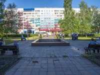 Стерлитамак, сквер у Дома Связиулица Коммунистическая, сквер у Дома Связи