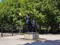 Sterlitamak, st Kommunisticheskaya. monument