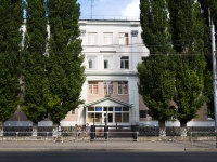 Sterlitamak, 国立重点高级中学 №3, Mira st, 房屋 47