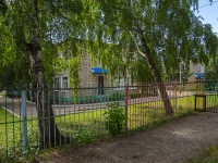 Sterlitamak, st Khudayberdin, house 64. nursery school