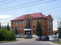 Sterlitamak, st Khudayberdin, house 83. office building