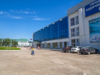 Sterlitamak, sport center "Содовик",  , house 26Г