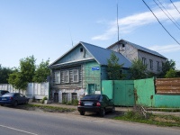 Sterlitamak, Bogdan Khmelnitsky st, house 35. Private house