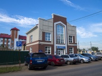 Стерлитамак, улица Богдана Хмельницкого, дом 39. офисное здание