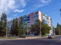 Стерлитамак, улица Богдана Хмельницкого, дом 44. многоквартирный дом