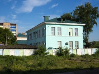 Sterlitamak, Sakko i Vantsetti st, 房屋 35А. 写字楼