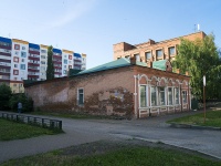 Sterlitamak, st Sovetskaya, house 80. law-enforcement authorities