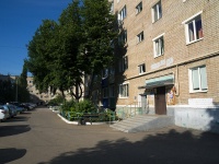Стерлитамак, улица Советская, дом 100. многоквартирный дом