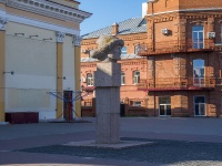 Sterlitamak, monument 