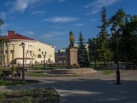 Стерлитамак, памятник В.И.Ленинуулица Комсомольская, памятник В.И.Ленину