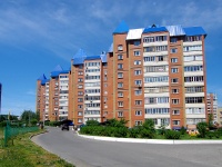 Cheboksary,  , 房屋 1. 公寓楼