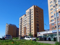 Cheboksary,  , 房屋 7. 公寓楼