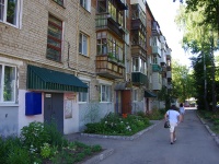 Чебоксары, улица Афанасьева, дом 4. многоквартирный дом