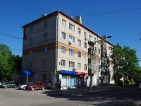 Cheboksary, Afanasyeva st, house 4. Apartment house