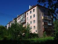 Cheboksary, Afanasyeva st, house 5. Apartment house
