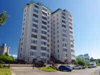 Cheboksary, Afanasyeva st, 房屋 9 к.2. 公寓楼