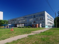 Cheboksary, Afanasyeva st, 房屋 11. 学校
