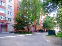 Чебоксары, улица Афанасьева, дом 12. многоквартирный дом