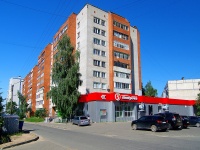 Cheboksary, Afanasyeva st, house 12. Apartment house