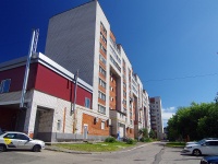 Чебоксары, улица Афанасьева, дом 13. многоквартирный дом