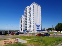 Cheboksary, Afanasyeva st, house 14. Apartment house