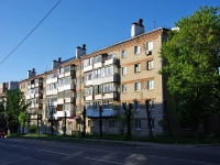 Cheboksary, Engels st, 房屋 5 к.1. 公寓楼